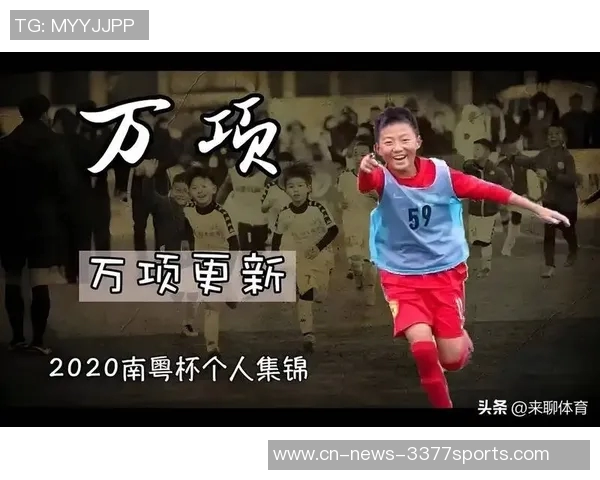 国少队集训考察新人邝兆镭万项等球员因故缺席引关注 国少队集训考察新人邝兆镭万项等球员因故缺席引关注