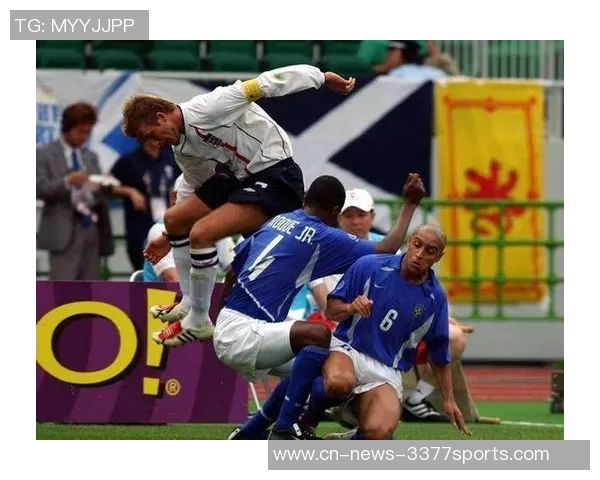 小贝神奇任意球救英格兰2001年今日重温经典世界杯之路 小贝神奇任意球救英格兰2001年今日重温经典世界杯之路