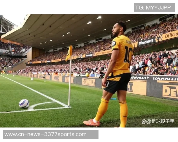 拉斐尔谈库尼亚状态不佳强调阿莫林及全队需共同提升