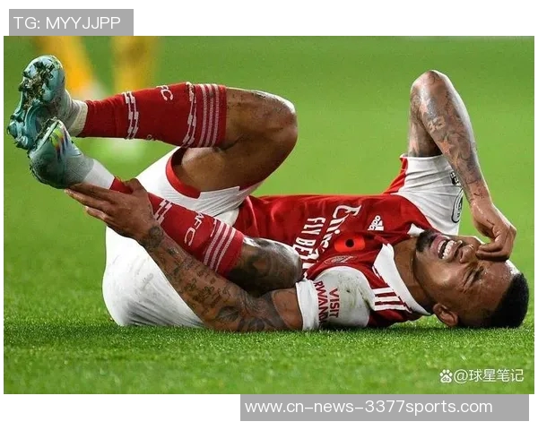 莫斯克拉伤情加重后防线危机或将持续六周以上