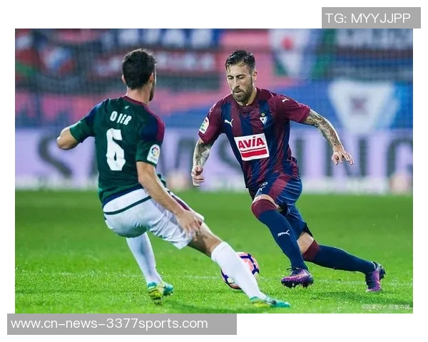 西甲分析：奥萨苏纳主场迎战全力争胜力争三分