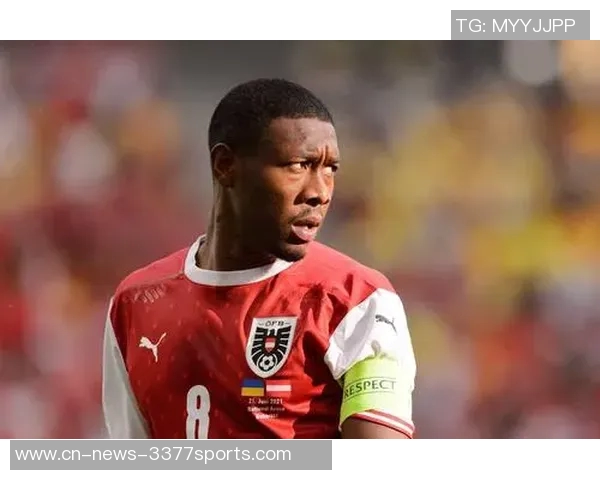 阿拉巴在社交媒体庆祝重返世界杯28年奥地利人倍感自豪