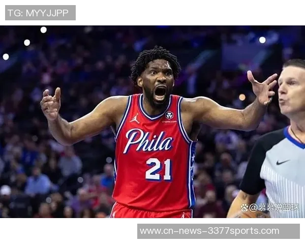 明日76人对决湖人乔治恩比德能否双双出战引发关注