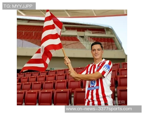 佩杜拉透露拉斯帕多里愿意加盟罗马球队希望迅速达成交易