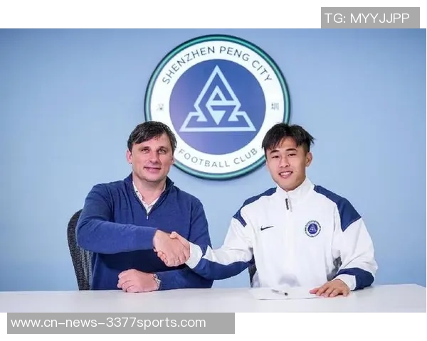 深圳新鹏城迎来八位新援奥乌苏阿代米戴伟浚等强力加盟助力球队重塑辉煌