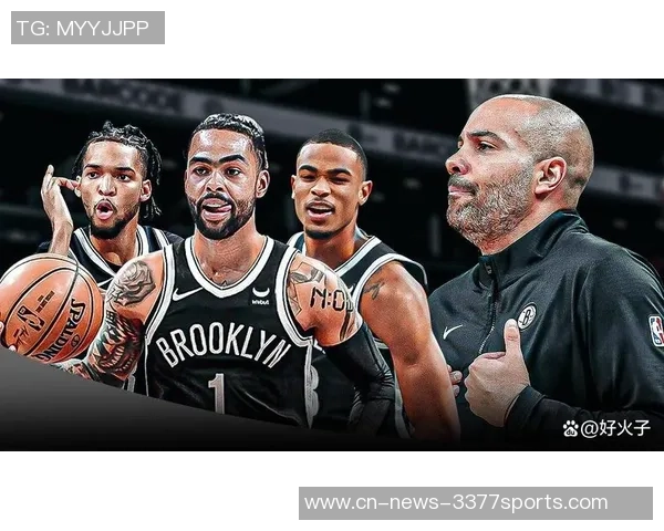 篮网主帅直言开季六连败原因目标依然遥不可及亟需调整策略